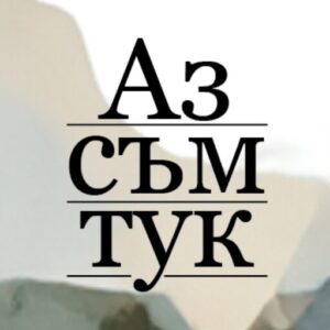default-logo